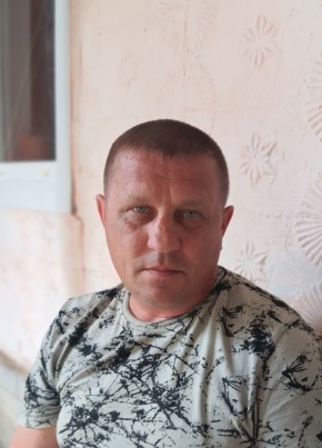 Людмила Александ, 45, Россия, Волгоград