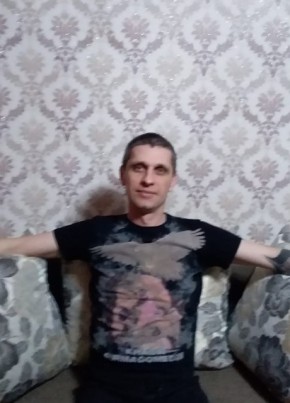 Виктор, 36, Россия, Копейск