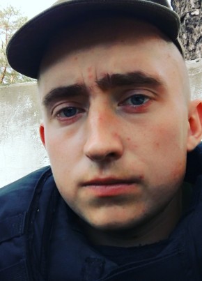 Сергій, 29, Україна, Київ