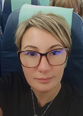 Эн из Амурска 44 года