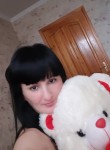 Евгения, 34 года, Таганрог