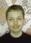 Олег, 28 лет, Київ