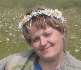 оксана, 47 лет, Пермь