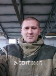 павел, 27 лет, Кемерово