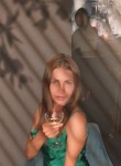 Екатерина, 44 года, Ижевск