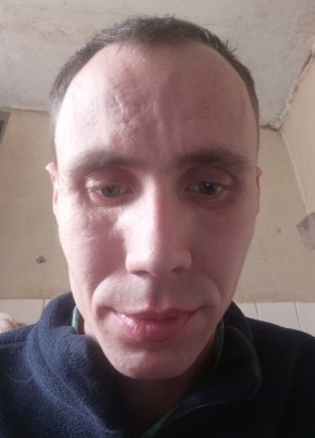 Сергей из Иркутска 29 лет