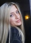Диана, 34 года, Москва