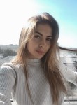 Диана, 25 лет, Екатеринбург