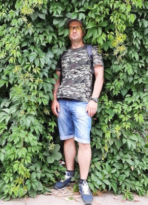 Евгений из Калуги 41 год