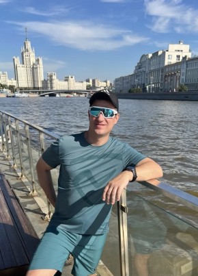 Александр из Қарағанды 42 года