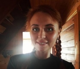 Elle, 22, Khanty-Mansiysk