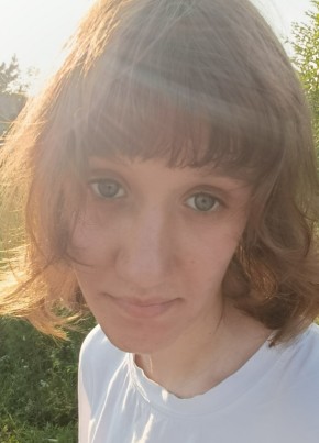 Соня из Хабаровска 19 лет