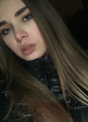 Анастасия, 21, Россия, Серпухов