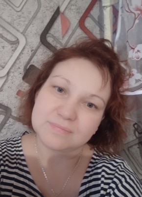 Ирина, 42, Россия, Петровск-Забайкальский