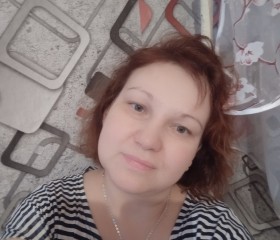 Ирина, 42 года, Петровск-Забайкальский