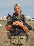 Владислав, 24 года, Набережные Челны