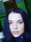 Ксения, 28 лет, Усть-Кут