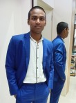 Sujay Banik, 24 года, Madhyamgram
