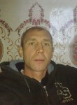 Василий, 46 лет, Қостанай