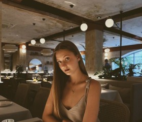 Sonya, 23, Krasnodar