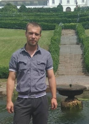 Дмитрий, 32, Україна, Помічна