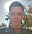 Александр