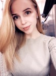 Юлия, 25 лет, Хабаровск