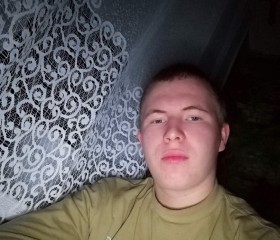 Дмитрий, 23 года, Вологда