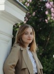 Анна - Энгельс