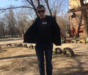 Николай, 26 лет, Донецьк