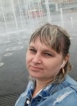 Ната, 45 лет, Владивосток