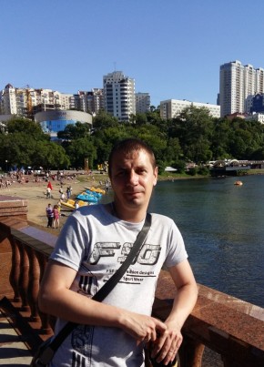 ГРИГОРИЙ, 43, Россия, Нерюнгри