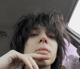 Nouneym, 23, Neftekamsk