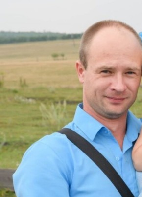 Михаил, 38, Россия, Усть-Илимск
