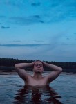 Станислав - Владивосток