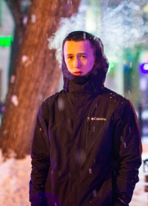 Aleksandr, 26, Russia, Voronezh