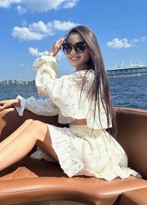 Полина
