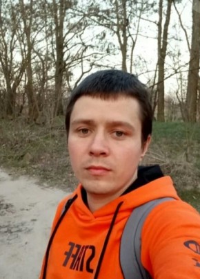 Юрий, 32, Україна, Звенигородка