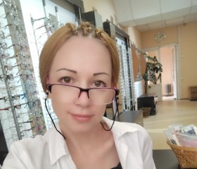 Лена, 44 года, Новосибирск
