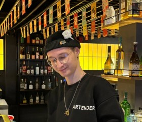 Mak, 22, Yekaterinburg