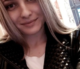 Виолетта, 31 год, Луганськ