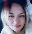 Алиса