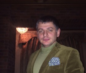 Ruslan, 39 лет, Москва