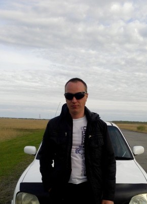 Диман, 39, Россия, Куйбышев