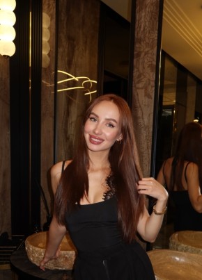 Ирина из Ижевска 29 лет