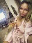 Светлана, 29 лет, Пермь
