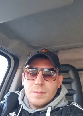Иван, 37, Россия, Арсеньево