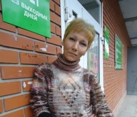 Оксана, 45 лет, Казань