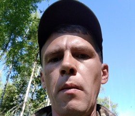 Алексей, 39 лет, Тулун