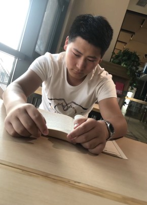 Hart, 27, 中华人民共和国, 北京市